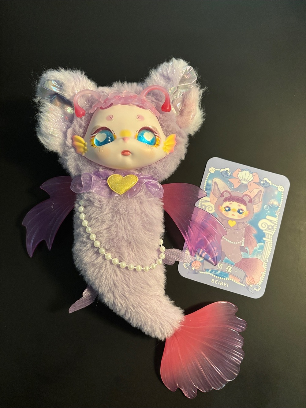 Maytree Dumia Deep Sea Series Plush